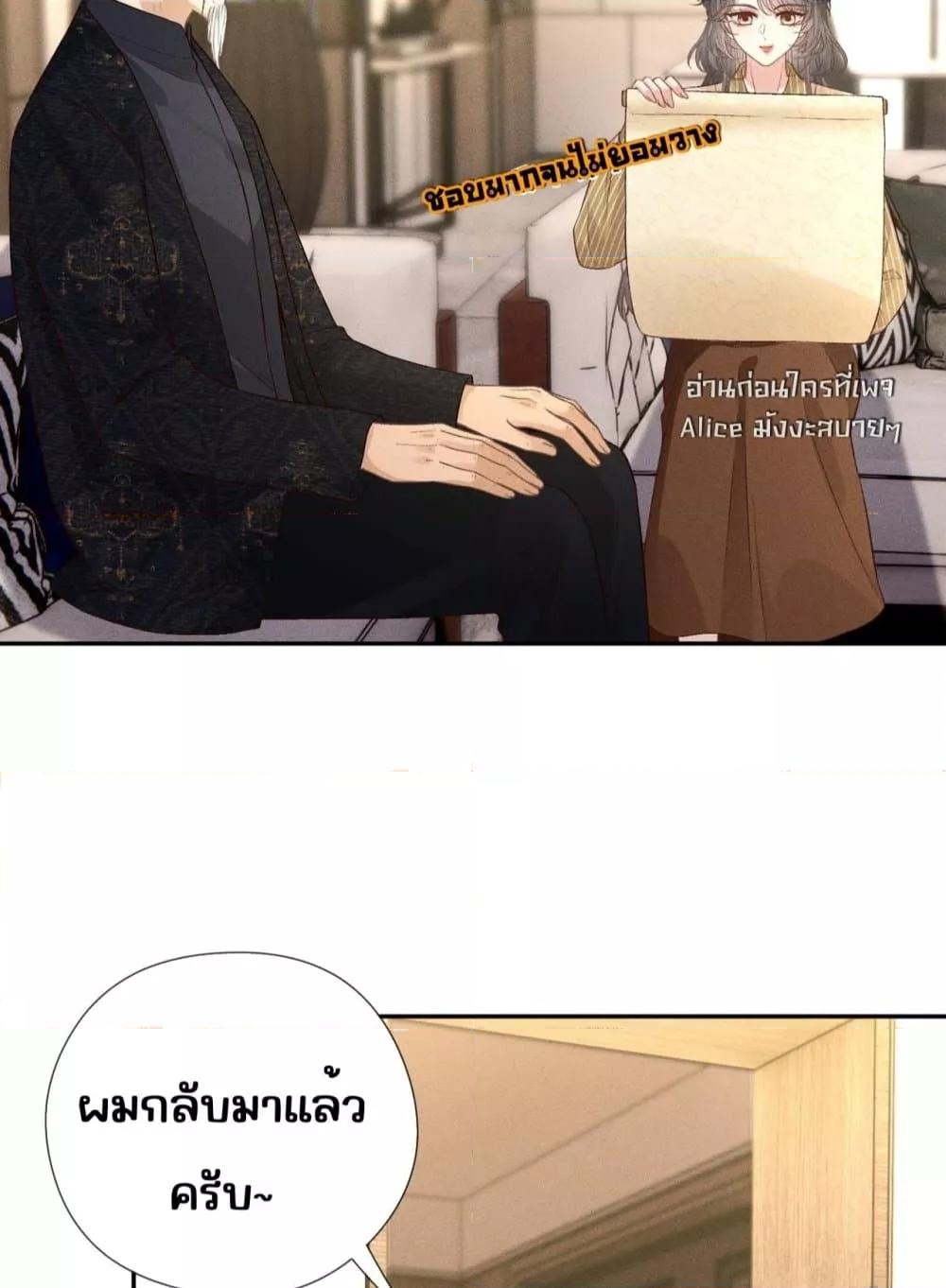 Manga-lc-com อ่านมังงะ อ่านการ์ตูน ออนไลน์ ฟรี TheAll-Around ตอนที่ 1 2 3 4 5 6 7 8 9 10 11 12 13 14 ฟรี ไม่มีโฆษณา Manga-lc - อ่าน มังงะ อ่าน การ์ตูน ออนไลน์ อ่านมังงะ ฟรี