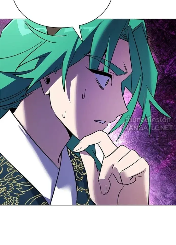 คืนแห่งโทแกบี ตอนที่ 94 รูปที่ 3