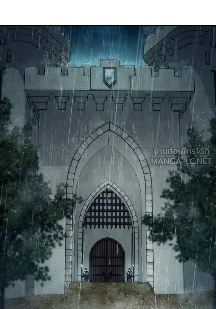 ชาตินี้น้องขอ ตอนที่ 162 รูปที่ 105