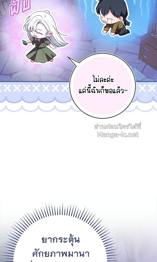 Doujin-Lc- อ่าน โดจิน มังฮวา เกาหลี ญี่ปุ่น จีน แปลไทย นางเอกนอกบท ตอนที่ 1 2 3 4 5 6 7 8 9 10 11 12 13 14 ฟรี ไม่มีโฆษณา อ่าน โดจิน Manhwa เกาหลี ญี่ปุ่น จีน เรามีครบ คัดมาให้เน้นๆ โดจิน 18+ รับประกันความฟินโดย Doujin Lc