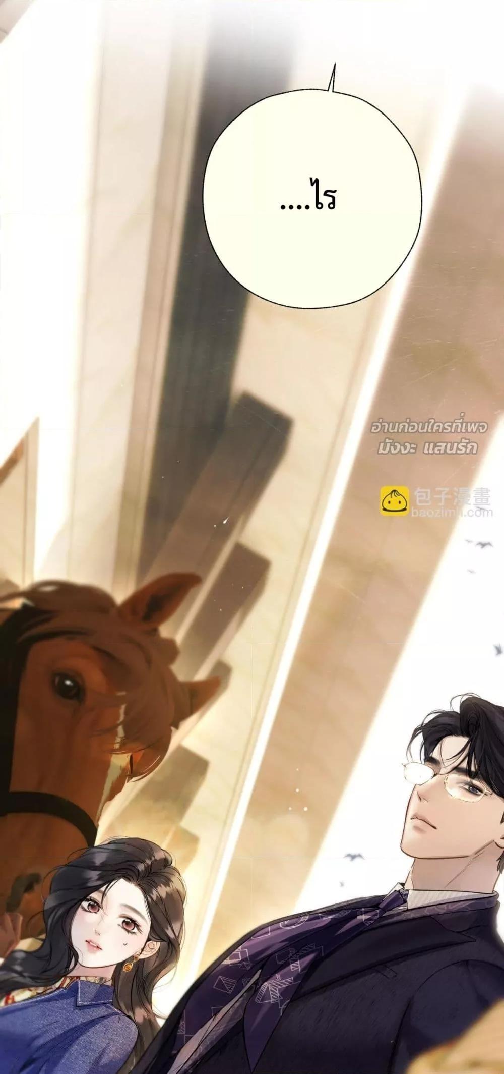 Manga-lc-com อ่านมังงะ อ่านการ์ตูน ออนไลน์ ฟรี AccidentalLove ตอนที่ 1 2 3 4 5 6 7 8 9 10 11 12 13 14 ฟรี ไม่มีโฆษณา Manga-lc - อ่าน มังงะ อ่าน การ์ตูน ออนไลน์ อ่านมังงะ ฟรี