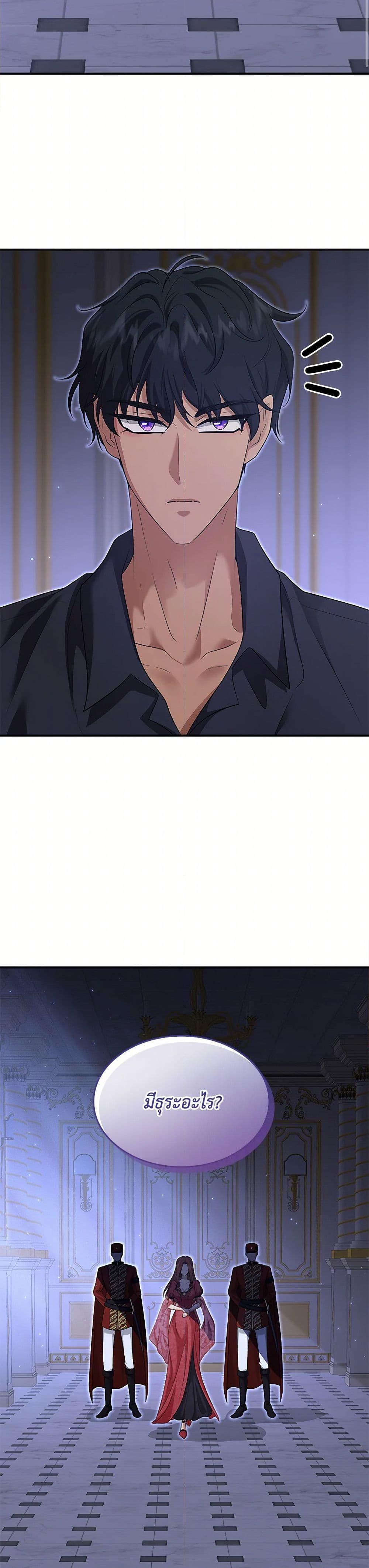 Manga-lc-com อ่านมังงะ อ่านการ์ตูน ออนไลน์ ฟรี Marriage and Sword ตอนที่ 1 2 3 4 5 6 7 8 9 10 11 12 13 14 ฟรี ไม่มีโฆษณา Manga-lc - อ่าน มังงะ อ่าน การ์ตูน ออนไลน์ อ่านมังงะ ฟรี