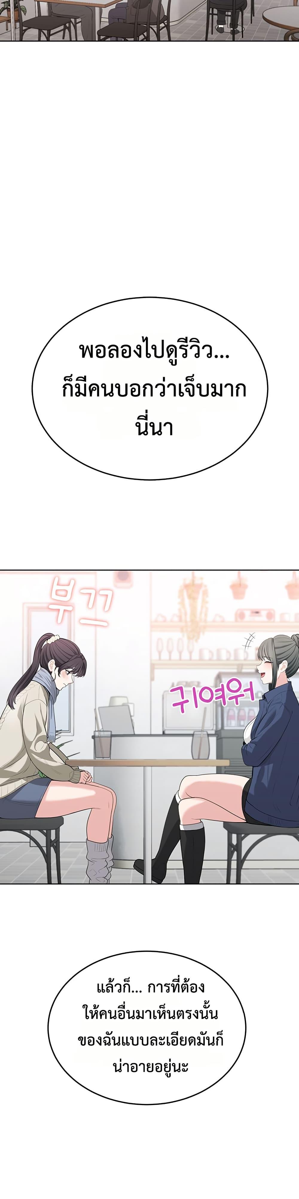 Doujin-Lc- อ่าน โดจิน มังฮวา เกาหลี ญี่ปุ่น จีน แปลไทย Sexy Woman ตอนที่ 1 2 3 4 5 6 7 8 9 10 11 12 13 14 ฟรี ไม่มีโฆษณา อ่าน โดจิน Manhwa เกาหลี ญี่ปุ่น จีน เรามีครบ คัดมาให้เน้นๆ โดจิน 18+ รับประกันความฟินโดย  Doujin Lc