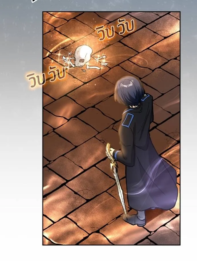 เป้าหมายครั้งที่ 2 ตอนที่ 16 รูปที่ 67