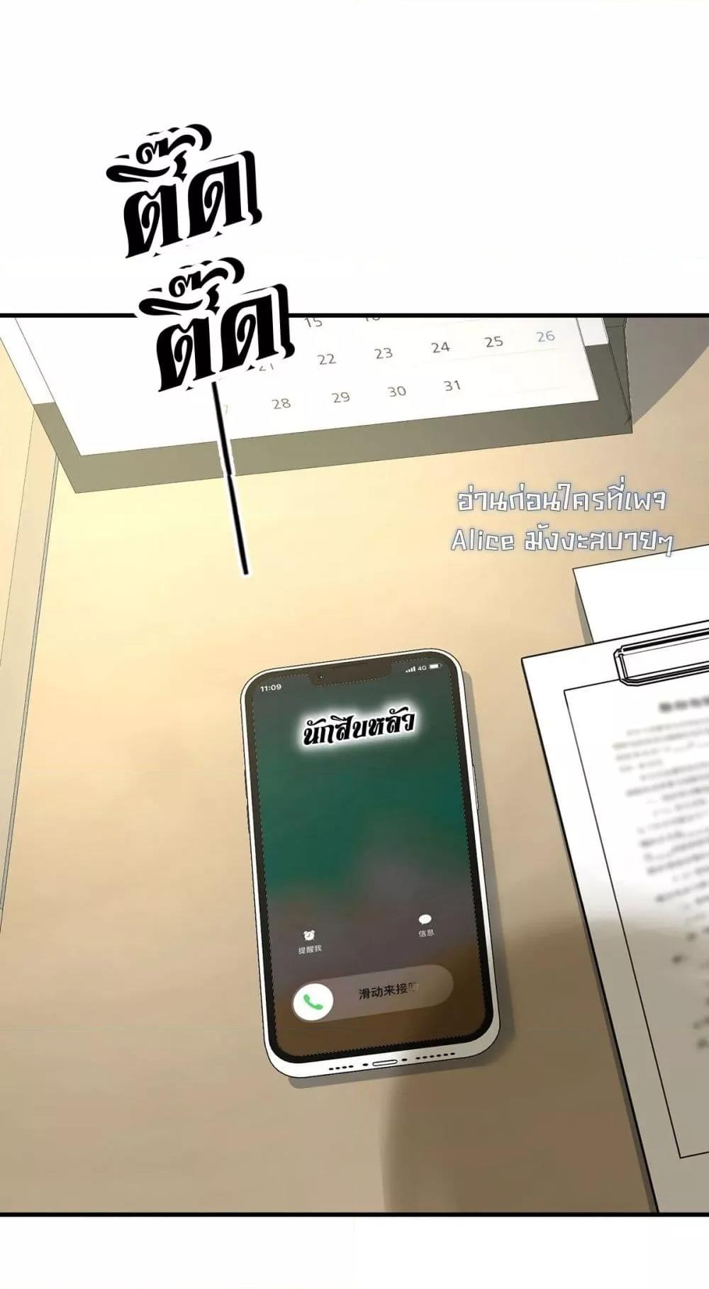 Manga-lc-com อ่านมังงะ อ่านการ์ตูน ออนไลน์ ฟรี AfterBreaking ตอนที่ 1 2 3 4 5 6 7 8 9 10 11 12 13 14 ฟรี ไม่มีโฆษณา Manga-lc - อ่าน มังงะ อ่าน การ์ตูน ออนไลน์ อ่านมังงะ ฟรี