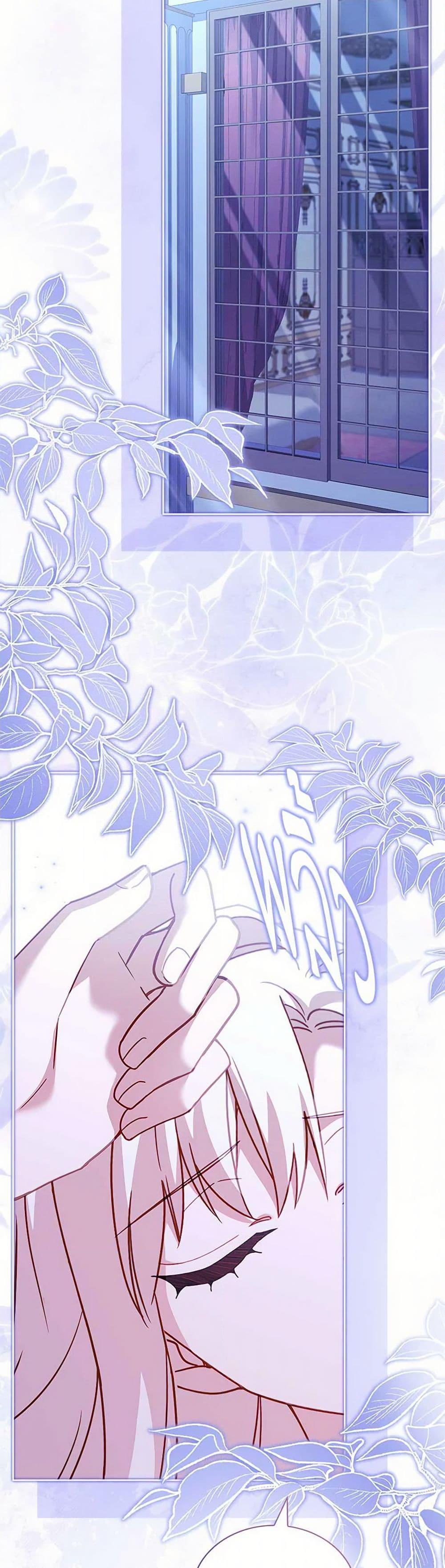 Manga-lc-com อ่านมังงะ อ่านการ์ตูน ออนไลน์ ฟรี The Lady Needs a Break ตอนที่ 1 2 3 4 5 6 7 8 9 10 11 12 13 14 ฟรี ไม่มีโฆษณา Manga-lc - อ่าน มังงะ อ่าน การ์ตูน ออนไลน์ อ่านมังงะ ฟรี