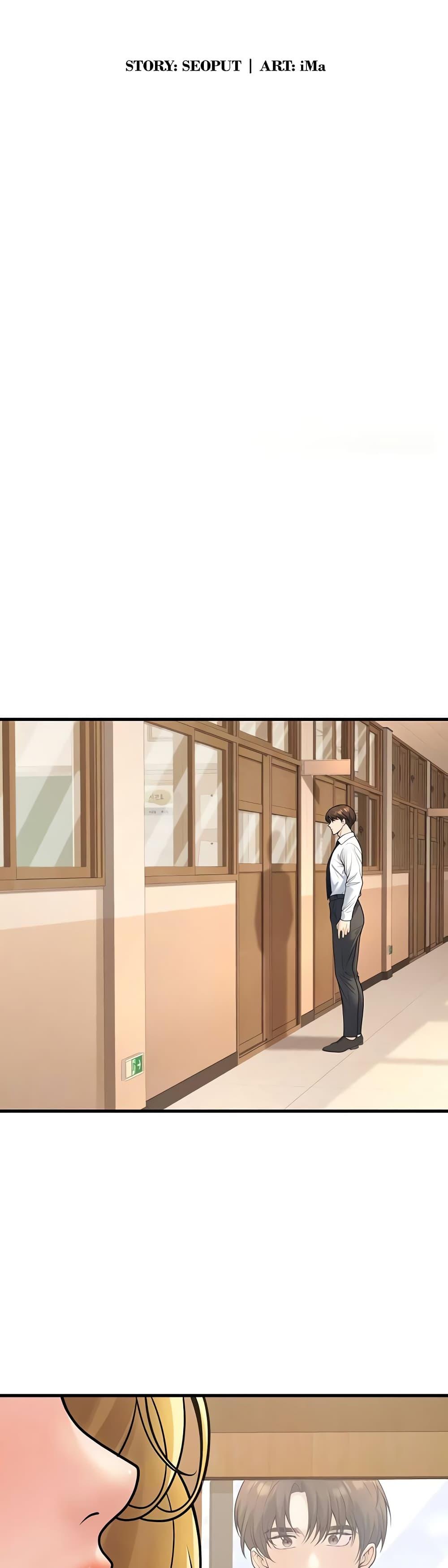 Doujin-Lc- อ่าน โดจิน มังฮวา เกาหลี ญี่ปุ่น จีน แปลไทย My Students Who Became Parents ตอนที่ 1 2 3 4 5 6 7 8 9 10 11 12 13 14 ฟรี ไม่มีโฆษณา อ่าน โดจิน Manhwa เกาหลี ญี่ปุ่น จีน เรามีครบ คัดมาให้เน้นๆ โดจิน 18+ รับประกันความฟินโดย  Doujin Lc
