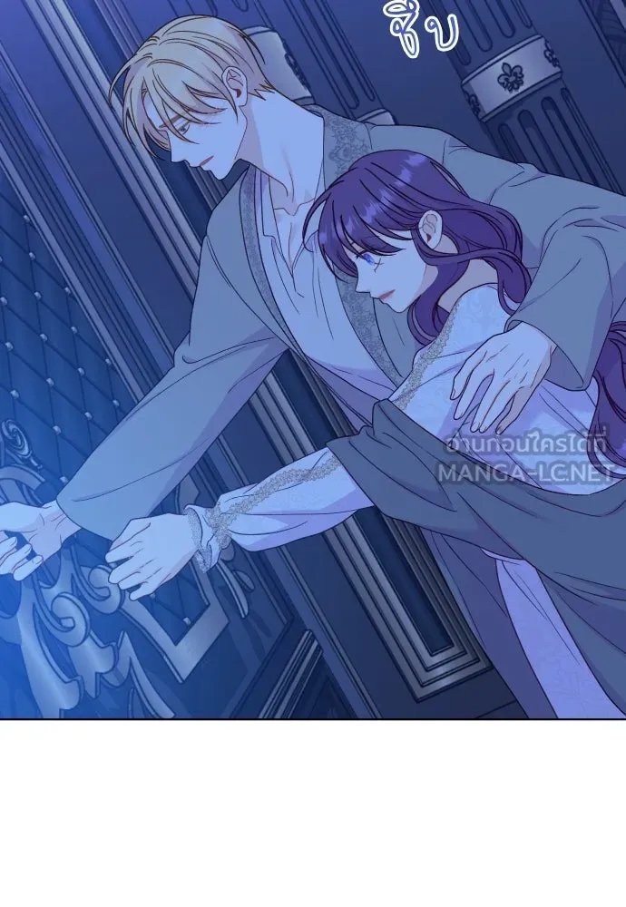 ไม่รักให้ตาย ตอนที่ 29 รูปที่ 147