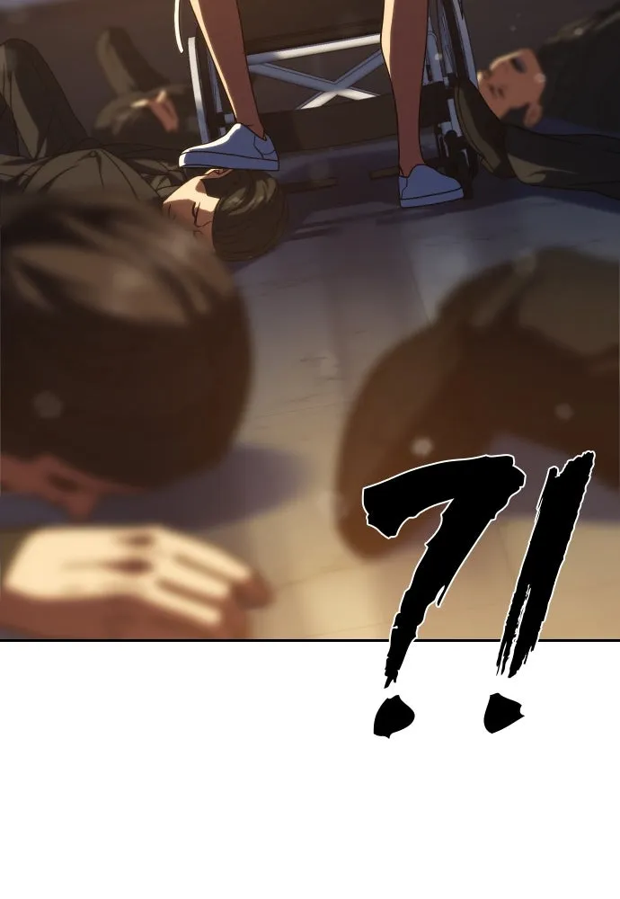 นักรบแช่แข็ง ตอนที่ 14 รูปที่ 74