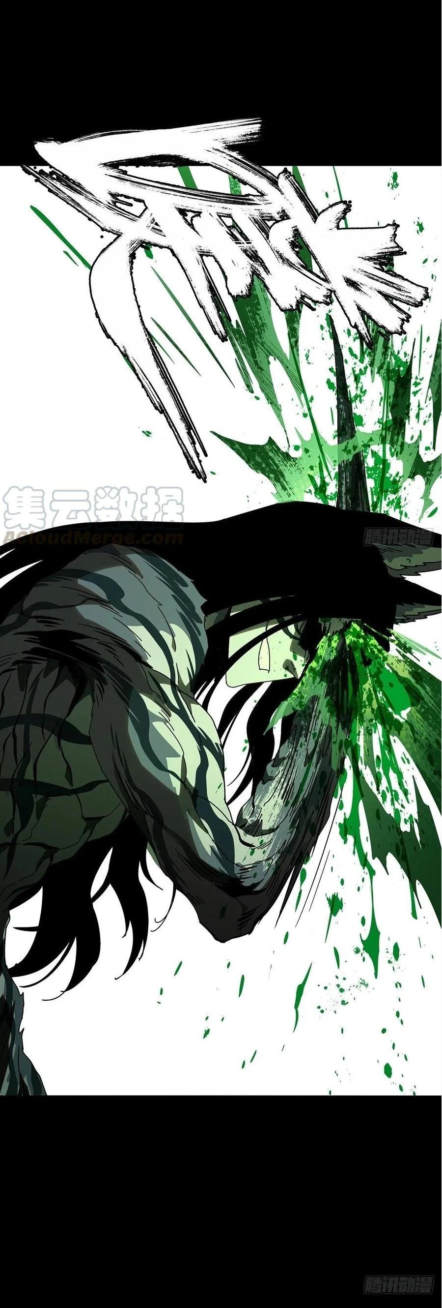 Manga-lc-com อ่านมังงะ อ่านการ์ตูน ออนไลน์ ฟรี Formless Form ตอนที่ 1 2 3 4 5 6 7 8 9 10 11 12 13 14 ฟรี ไม่มีโฆษณา Manga-lc - อ่าน มังงะ อ่าน การ์ตูน ออนไลน์ อ่านมังงะ ฟรี