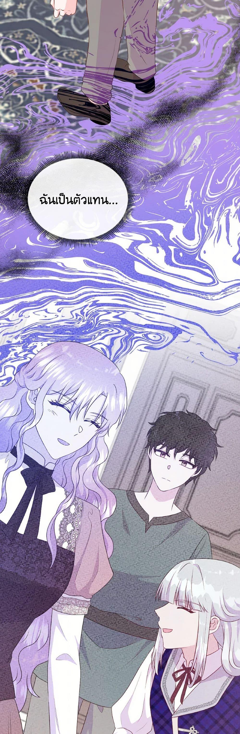 Manga-lc-com อ่านมังงะ อ่านการ์ตูน ออนไลน์ ฟรี Don’t Trust the Female Lead ตอนที่ 1 2 3 4 5 6 7 8 9 10 11 12 13 14 ฟรี ไม่มีโฆษณา Manga-lc - อ่าน มังงะ อ่าน การ์ตูน ออนไลน์ อ่านมังงะ ฟรี