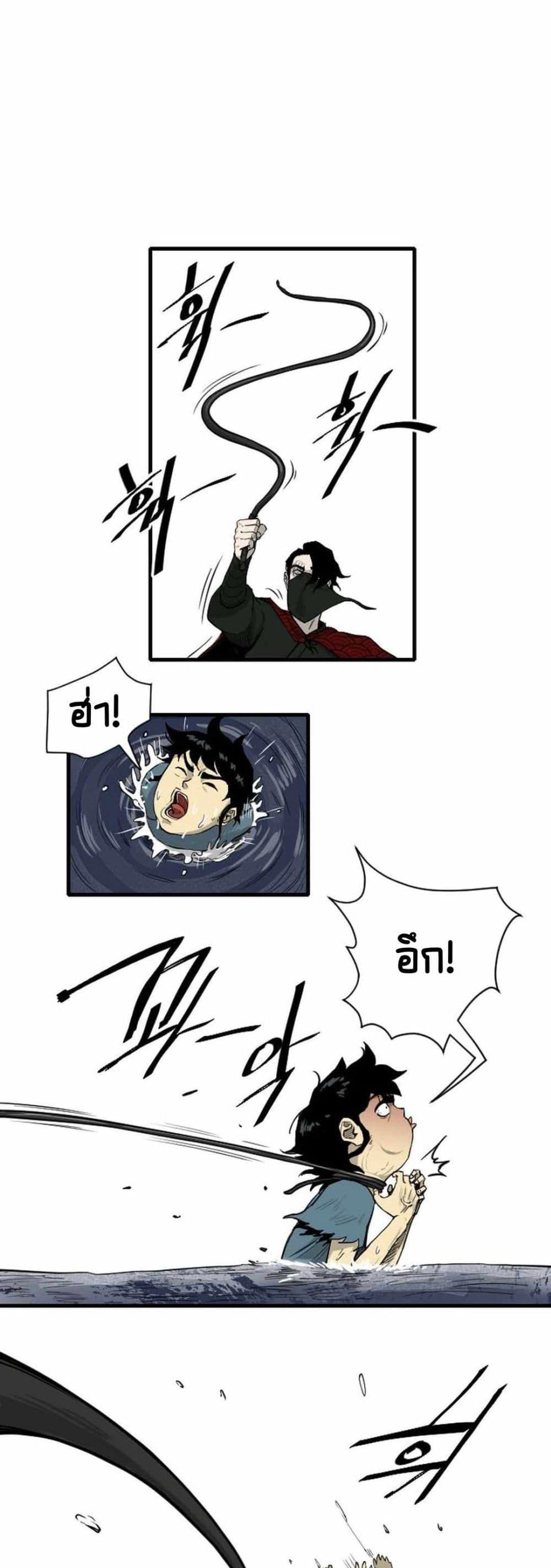 Manga-lc-com อ่านมังงะ อ่านการ์ตูน ออนไลน์ ฟรี The Demonic Warrior ตอนที่ 1 2 3 4 5 6 7 8 9 10 11 12 13 14 ฟรี ไม่มีโฆษณา Manga-lc - อ่าน มังงะ อ่าน การ์ตูน ออนไลน์ อ่านมังงะ ฟรี