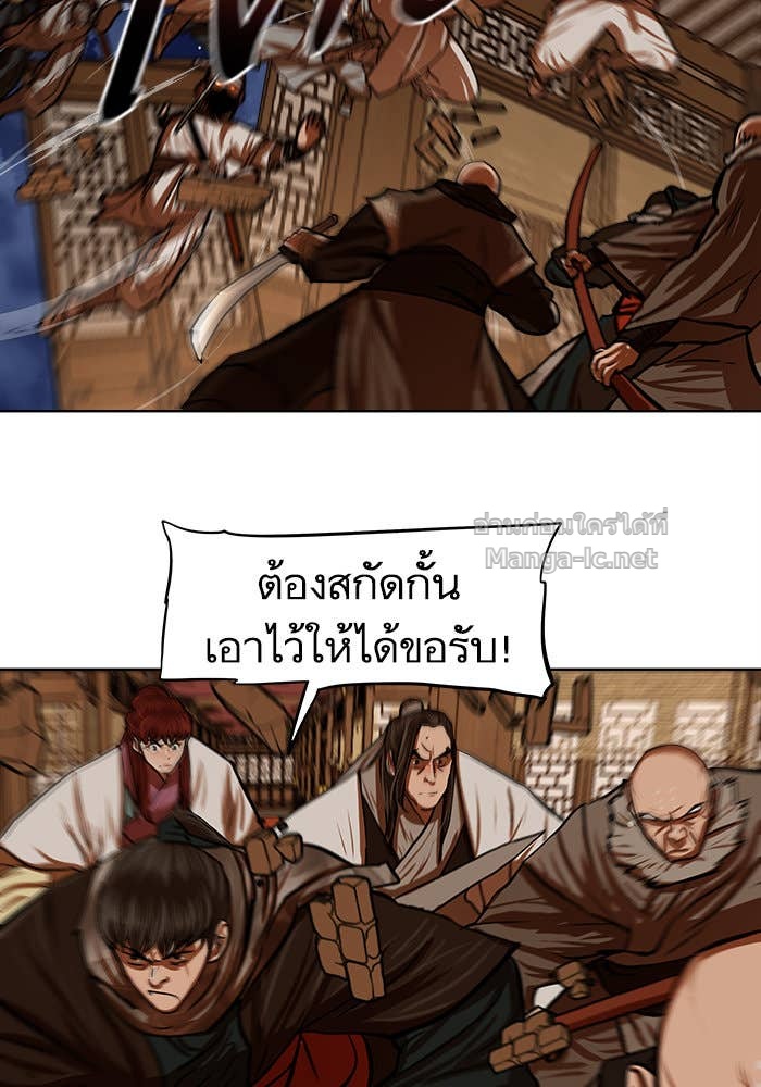 Doujin-Lc- อ่าน โดจิน มังฮวา เกาหลี ญี่ปุ่น จีน แปลไทย องครักษ์แห่งอัครสกุลจาง ตอนที่ 1 2 3 4 5 6 7 8 9 10 11 12 13 14 ฟรี ไม่มีโฆษณา อ่าน โดจิน Manhwa เกาหลี ญี่ปุ่น จีน เรามีครบ คัดมาให้เน้นๆ โดจิน 18+ รับประกันความฟินโดย Doujin Lc