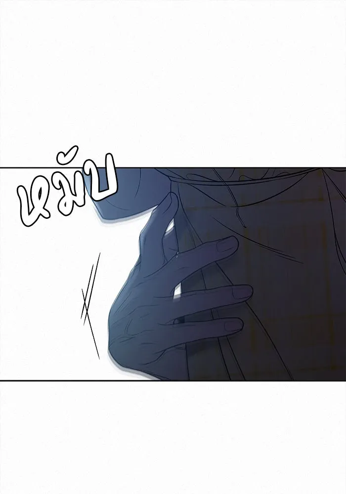 ปฏิบัติการรักวุ่นหัวใจ ตอนที่ 93 รูปที่ 58