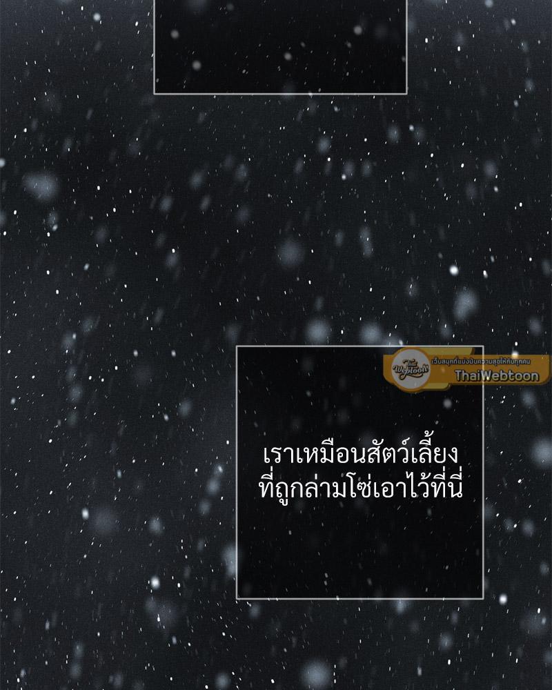 Doujin-Lc- อ่าน โดจิน มังฮวา เกาหลี ญี่ปุ่น จีน แปลไทย Payment for the Ride ตอนที่ 1 2 3 4 5 6 7 8 9 10 11 12 13 14 ฟรี ไม่มีโฆษณา อ่าน โดจิน Manhwa เกาหลี ญี่ปุ่น จีน เรามีครบ คัดมาให้เน้นๆ โดจิน 18+ รับประกันความฟินโดย  Doujin Lc