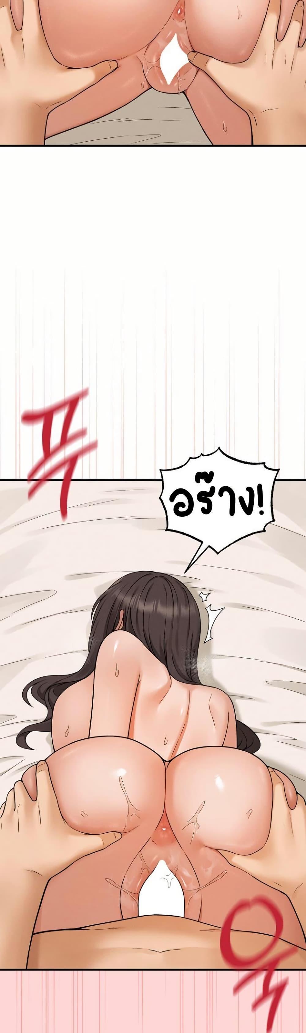 Doujin-Lc- อ่าน โดจิน มังฮวา เกาหลี ญี่ปุ่น จีน แปลไทย Shattered Ties ตอนที่ 1 2 3 4 5 6 7 8 9 10 11 12 13 14 ฟรี ไม่มีโฆษณา อ่าน โดจิน Manhwa เกาหลี ญี่ปุ่น จีน เรามีครบ คัดมาให้เน้นๆ โดจิน 18+ รับประกันความฟินโดย  Doujin Lc