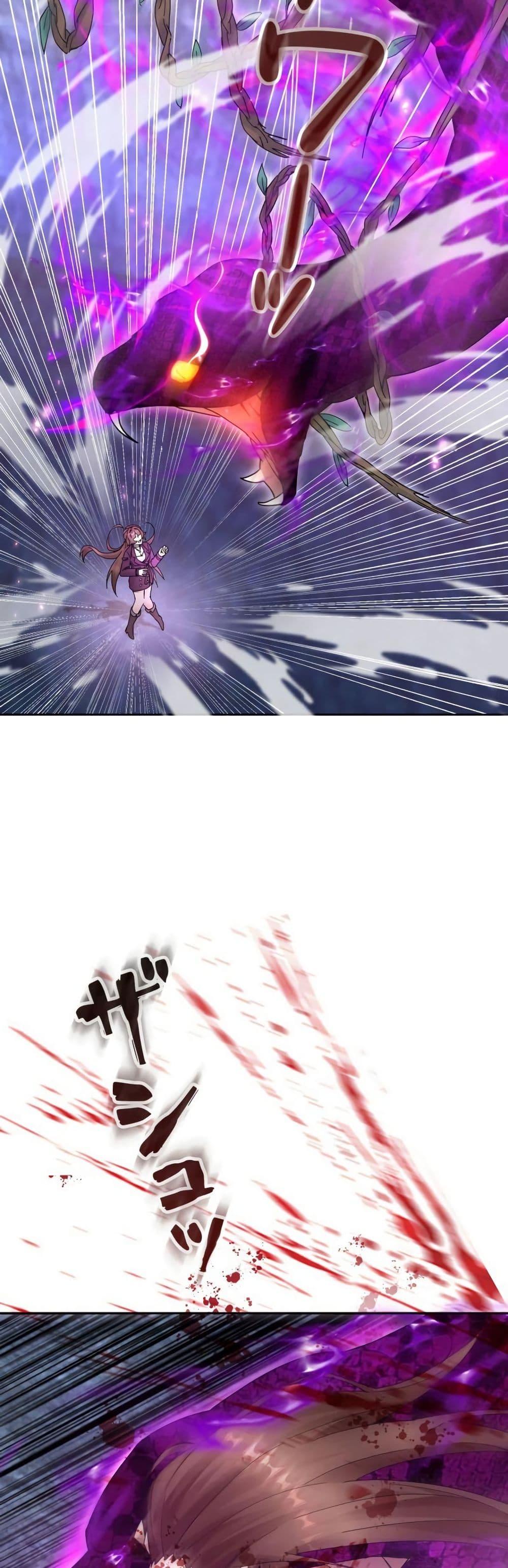 Manga-lc-com อ่านมังงะ อ่านการ์ตูน ออนไลน์ ฟรี Aiming for Maximal Level in a Post-Apocalyptic World ตอนที่ 1 2 3 4 5 6 7 8 9 10 11 12 13 14 ฟรี ไม่มีโฆษณา Manga-lc - อ่าน มังงะ อ่าน การ์ตูน ออนไลน์ อ่านมังงะ ฟรี