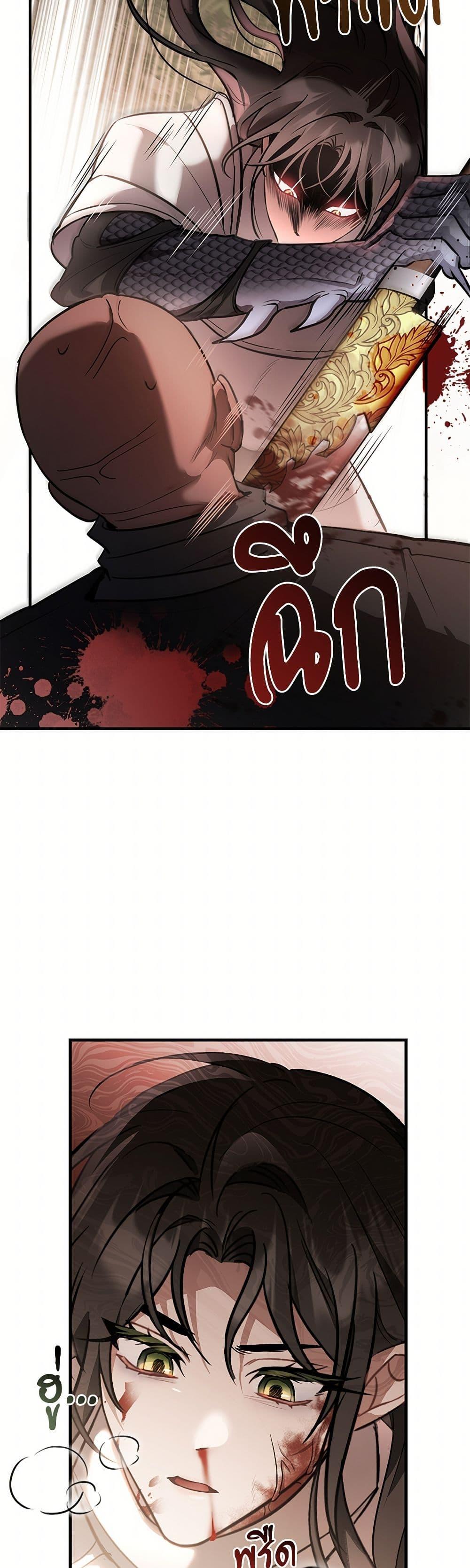 Manga-lc-com อ่านมังงะ อ่านการ์ตูน ออนไลน์ ฟรี The Night Without Shadows ตอนที่ 1 2 3 4 5 6 7 8 9 10 11 12 13 14 ฟรี ไม่มีโฆษณา Manga-lc - อ่าน มังงะ อ่าน การ์ตูน ออนไลน์ อ่านมังงะ ฟรี
