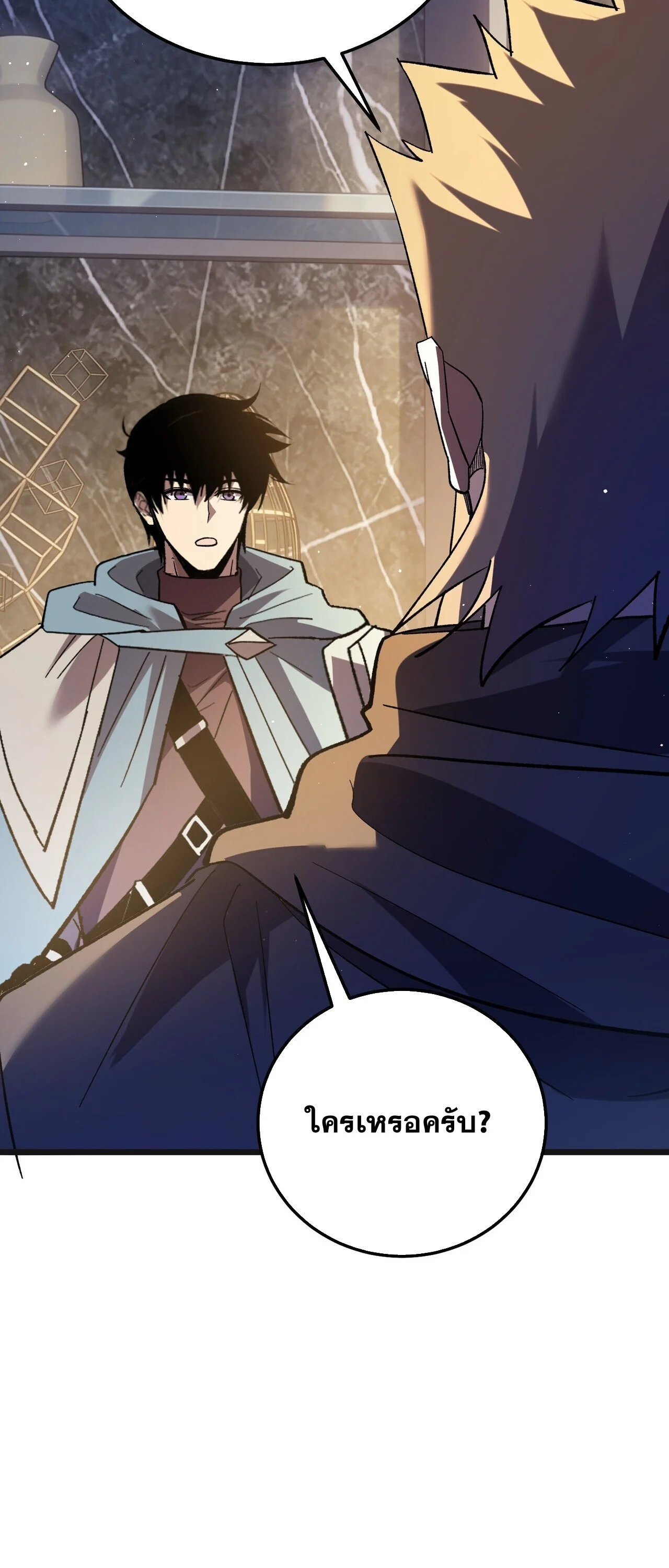 Manga-lc-com อ่านมังงะ อ่านการ์ตูน ออนไลน์ ฟรี My Passive Skills Are Invincible จุติอีกครั้ง พร้อมสกิลติดตั ตอนที่ 1 2 3 4 5 6 7 8 9 10 11 12 13 14 ฟรี ไม่มีโฆษณา Manga-lc - อ่าน มังงะ อ่าน การ์ตูน ออนไลน์ อ่านมังงะ ฟรี