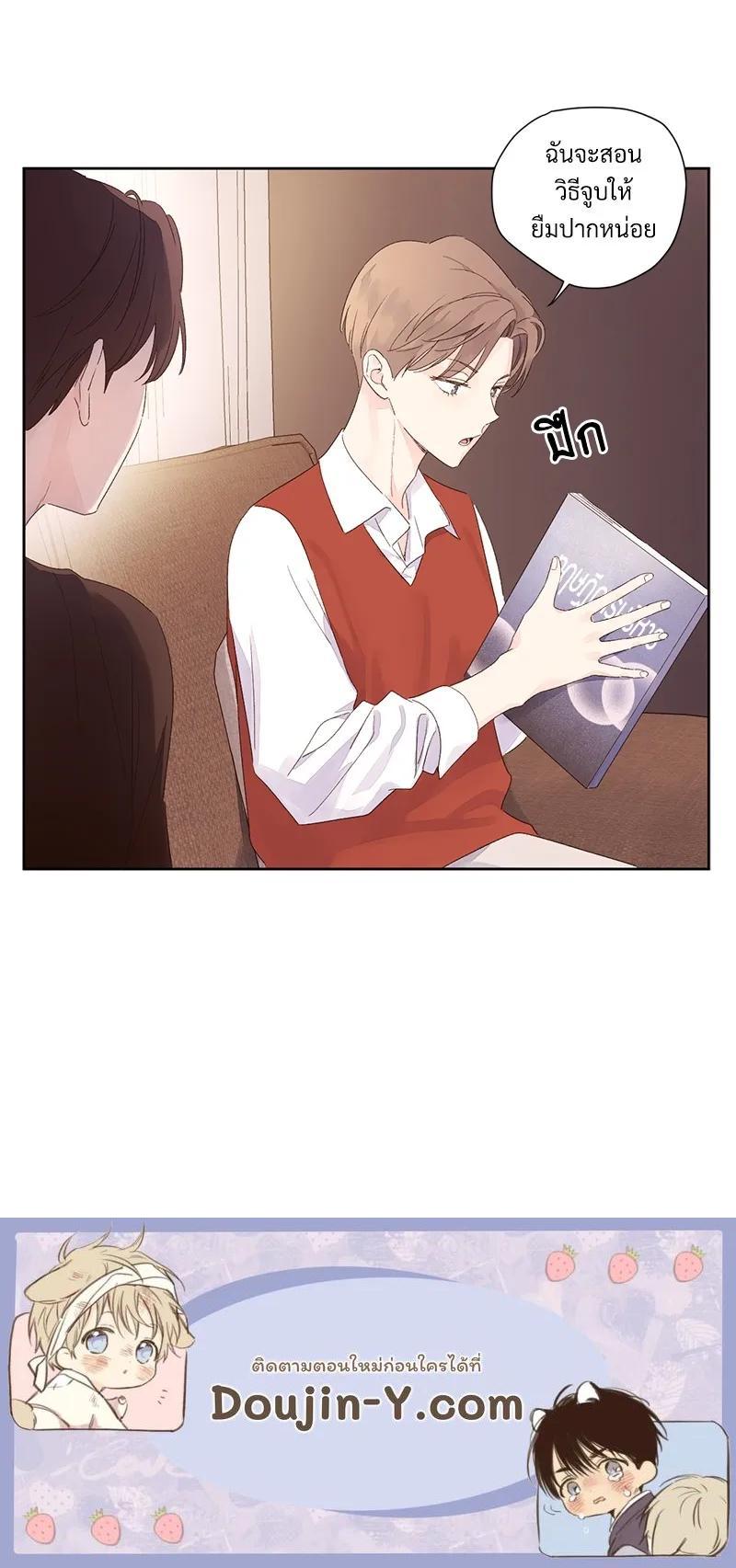 Manga-lc-com อ่านมังงะ อ่านการ์ตูน ออนไลน์ ฟรี 4 Week Lovers ตอนที่ 1 2 3 4 5 6 7 8 9 10 11 12 13 14 ฟรี ไม่มีโฆษณา Manga-lc - อ่าน มังงะ อ่าน การ์ตูน ออนไลน์ อ่านมังงะ ฟรี