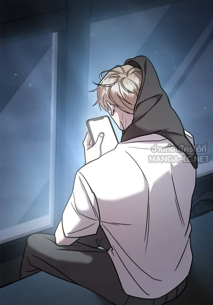 วายร้ายก็อยากมีรัก ตอนที่ 18 รูปที่ 18