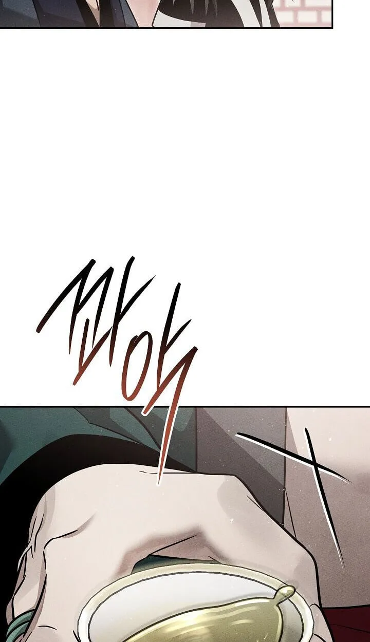 The Divine Demon_s Grand Ascension เส_นทางชำระแค_นส_เทวมารผ_พ_ช_ตสวรรค_ ตอนที่ ตอนที่ 32 รูปที่ 31