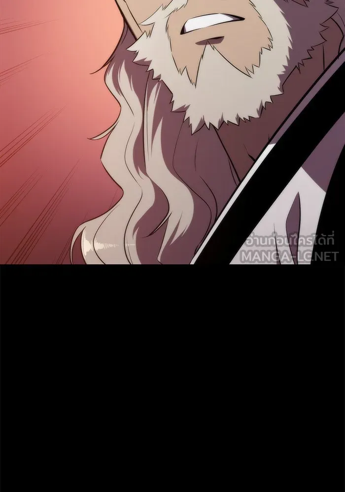 ผู้เล่นหน้าใหม่เลเวลแมกซ์ ตอนที่ 49 ผู้อาศัยบนหอคอย รูปที่ 12