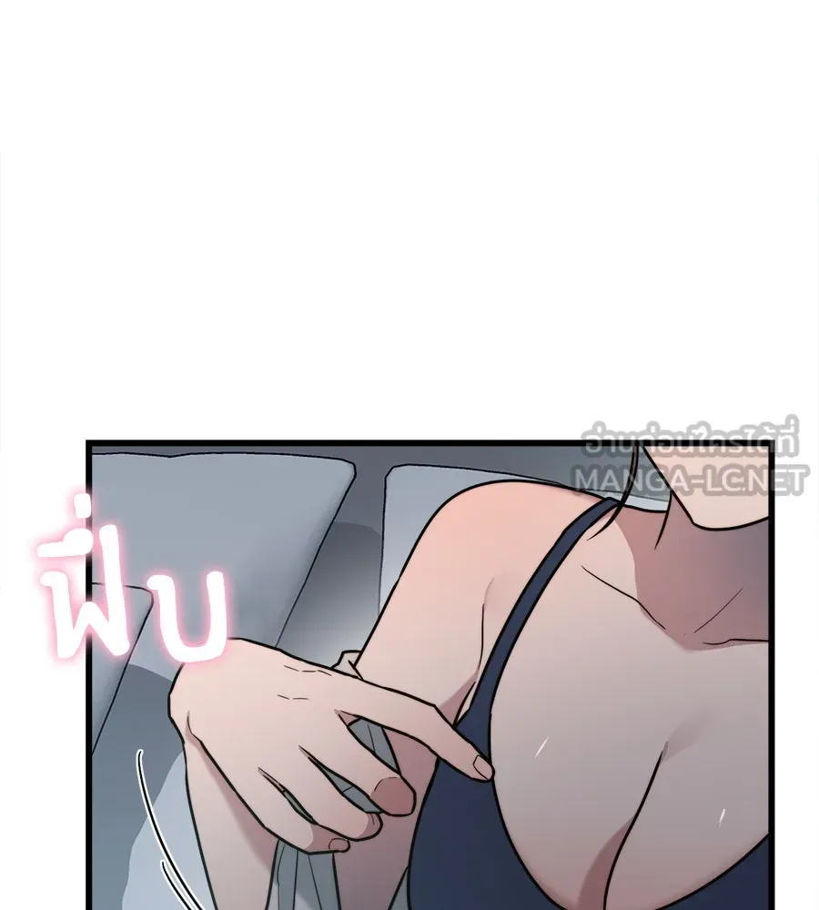 ปรารถนารักอันงดงาม ตอนที่ 10 รูปที่ 42