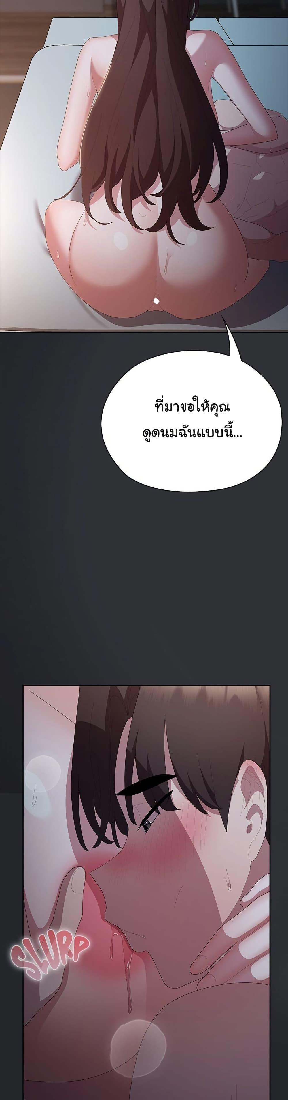 Doujin-Lc- อ่าน โดจิน มังฮวา เกาหลี ญี่ปุ่น จีน แปลไทย Office Shitbag Alert ตอนที่ 1 2 3 4 5 6 7 8 9 10 11 12 13 14 ฟรี ไม่มีโฆษณา อ่าน โดจิน Manhwa เกาหลี ญี่ปุ่น จีน เรามีครบ คัดมาให้เน้นๆ โดจิน 18+ รับประกันความฟินโดย  Doujin Lc