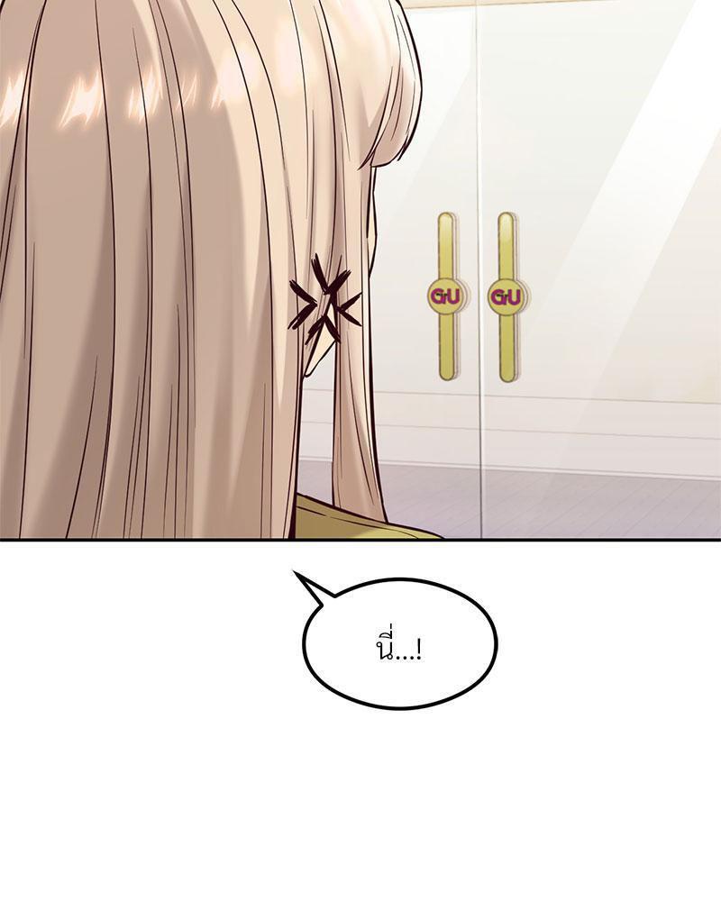 Doujin-Lc- อ่าน โดจิน มังฮวา เกาหลี ญี่ปุ่น จีน แปลไทย The Massage Club ตอนที่ 1 2 3 4 5 6 7 8 9 10 11 12 13 14 ฟรี ไม่มีโฆษณา อ่าน โดจิน Manhwa เกาหลี ญี่ปุ่น จีน เรามีครบ คัดมาให้เน้นๆ โดจิน 18+ รับประกันความฟินโดย  Doujin Lc