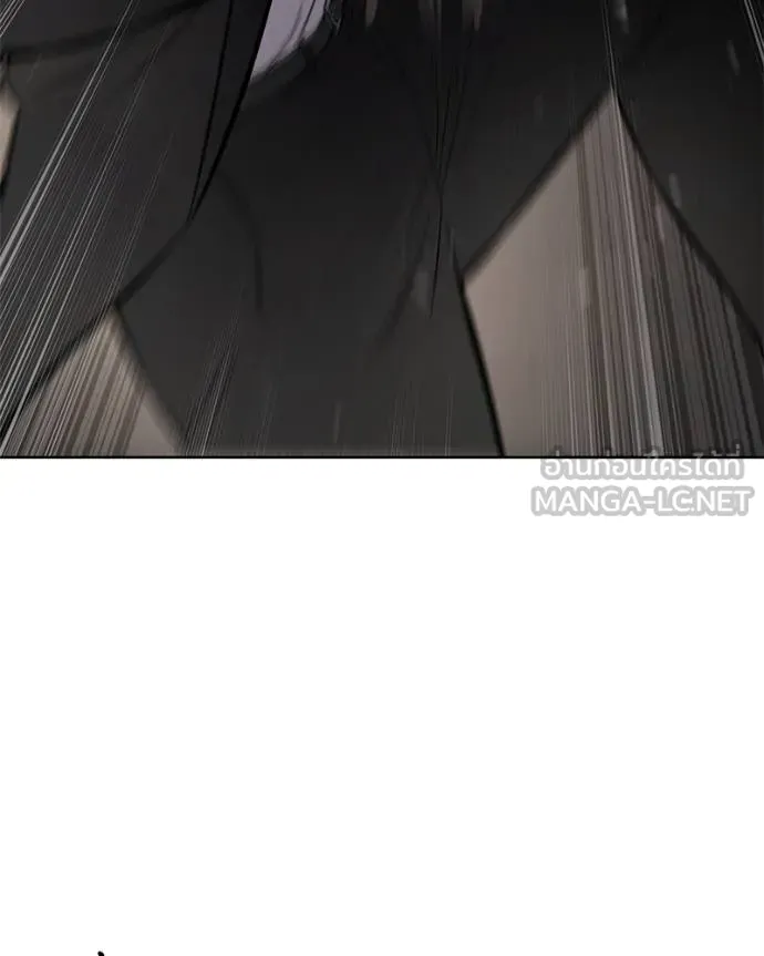 Baek XX ตอนที่ 119 รูปที่ 44