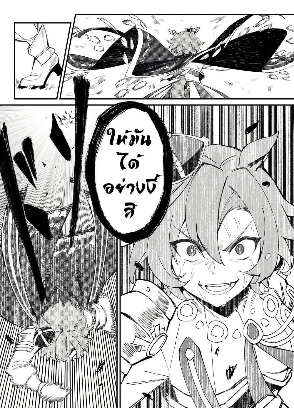 Manga-lc-com อ่านมังงะ อ่านการ์ตูน ออนไลน์ ฟรี Uma Musume(FA)  Arima Kinen 1999 ตอนที่ 1 2 3 4 5 6 7 8 9 10 11 12 13 14 ฟรี ไม่มีโฆษณา Manga-lc - อ่าน มังงะ อ่าน การ์ตูน ออนไลน์ อ่านมังงะ ฟรี