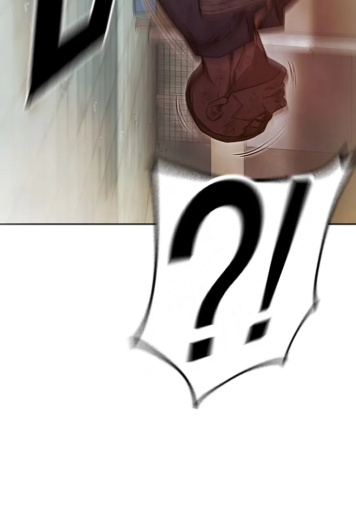 เยาวชนคนคุก ตอนที่ 9 รูปที่ 124