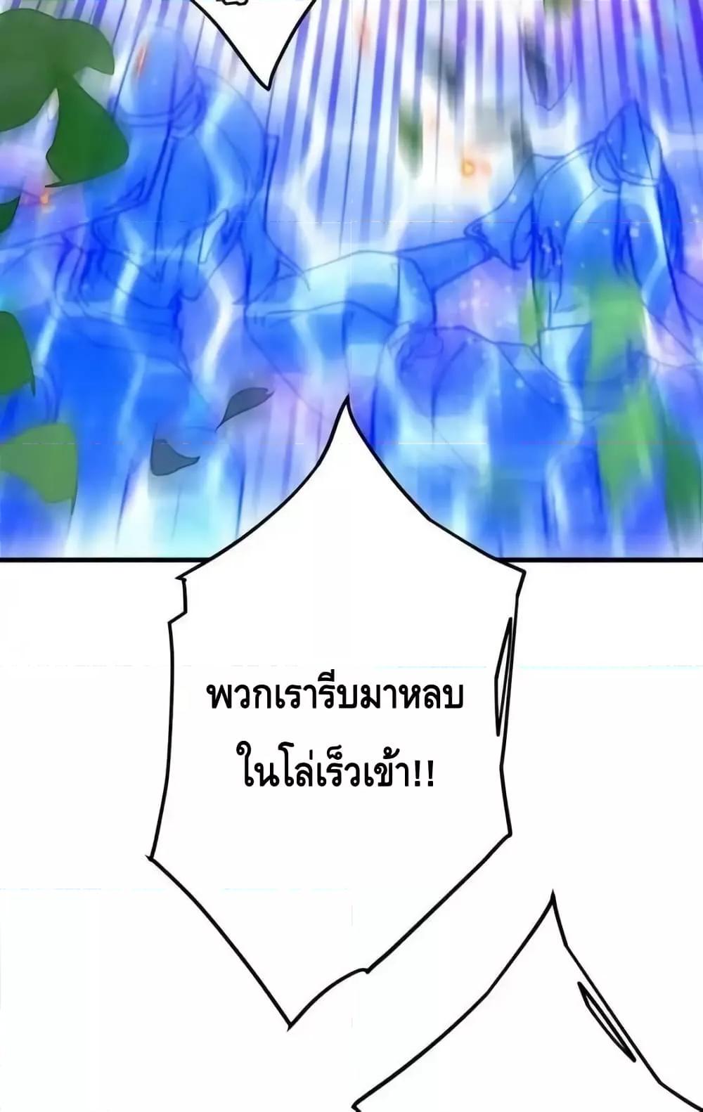 Manga-lc-com อ่านมังงะ อ่านการ์ตูน ออนไลน์ ฟรี TheEmpressIs ตอนที่ 1 2 3 4 5 6 7 8 9 10 11 12 13 14 ฟรี ไม่มีโฆษณา Manga-lc - อ่าน มังงะ อ่าน การ์ตูน ออนไลน์ อ่านมังงะ ฟรี