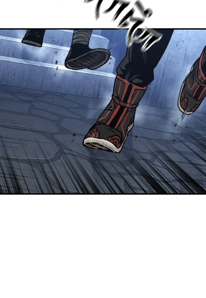 เส้นทางสู่เทพมาร ตอนที่ 79 รูปที่ 89