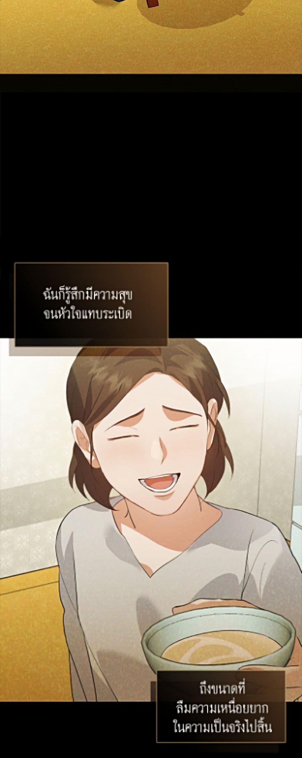 Manga-lc-com อ่านมังงะ อ่านการ์ตูน ออนไลน์ ฟรี Restaurant in the After Life ตอนที่ 1 2 3 4 5 6 7 8 9 10 11 12 13 14 ฟรี ไม่มีโฆษณา Manga-lc - อ่าน มังงะ อ่าน การ์ตูน ออนไลน์ อ่านมังงะ ฟรี