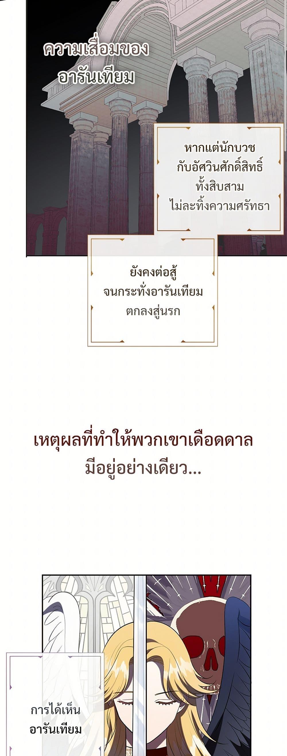 Manga-lc-com อ่านมังงะ อ่านการ์ตูน ออนไลน์ ฟรี Please Don’t Eat Me! ตอนที่ 1 2 3 4 5 6 7 8 9 10 11 12 13 14 ฟรี ไม่มีโฆษณา Manga-lc - อ่าน มังงะ อ่าน การ์ตูน ออนไลน์ อ่านมังงะ ฟรี