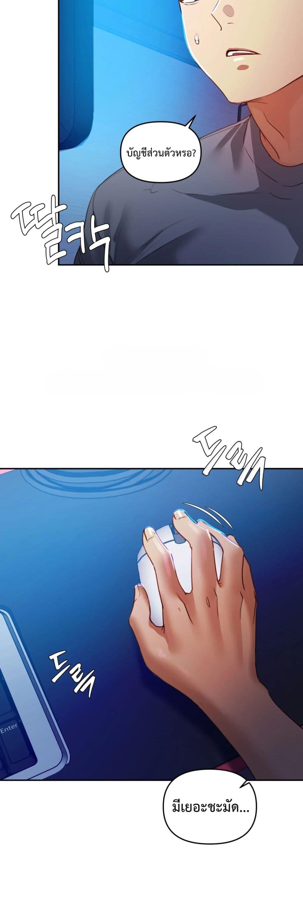 Doujin-Lc- อ่าน โดจิน มังฮวา เกาหลี ญี่ปุ่น จีน แปลไทย The Professor’s Secret ตอนที่ 1 2 3 4 5 6 7 8 9 10 11 12 13 14 ฟรี ไม่มีโฆษณา อ่าน โดจิน Manhwa เกาหลี ญี่ปุ่น จีน เรามีครบ คัดมาให้เน้นๆ โดจิน 18+ รับประกันความฟินโดย  Doujin Lc