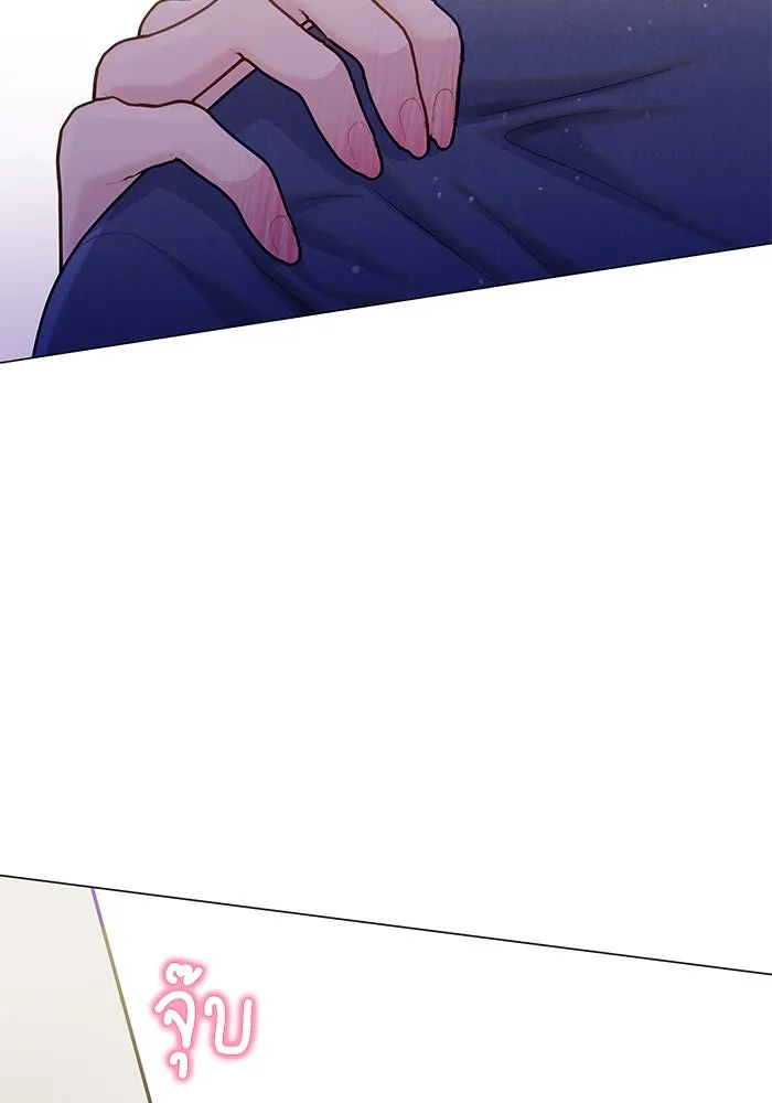 คู่มือคว้าหัวใจนายตัวร้าย ตอนที่ 42 รูปที่ 104