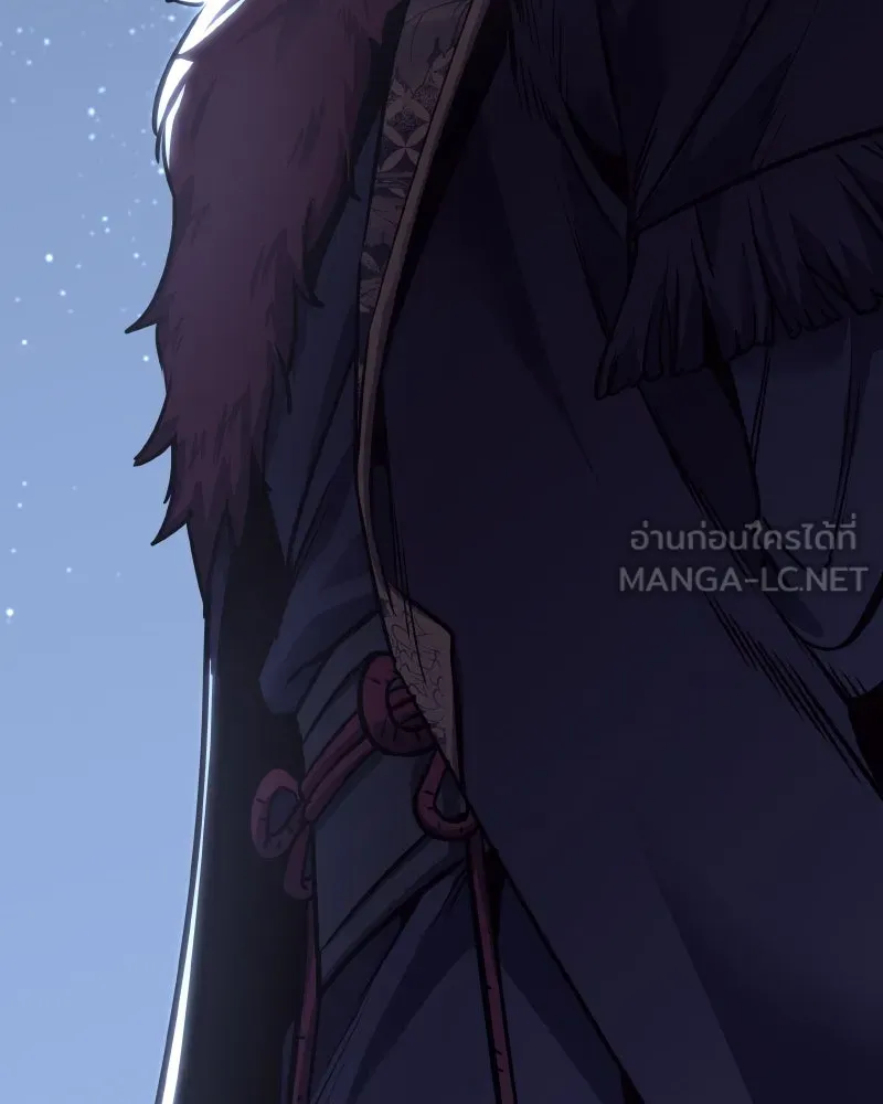 เกิดอีกทีเป็นว่าที่ประมุขลัทธิมาร ตอนที่ 86 รูปที่ 207