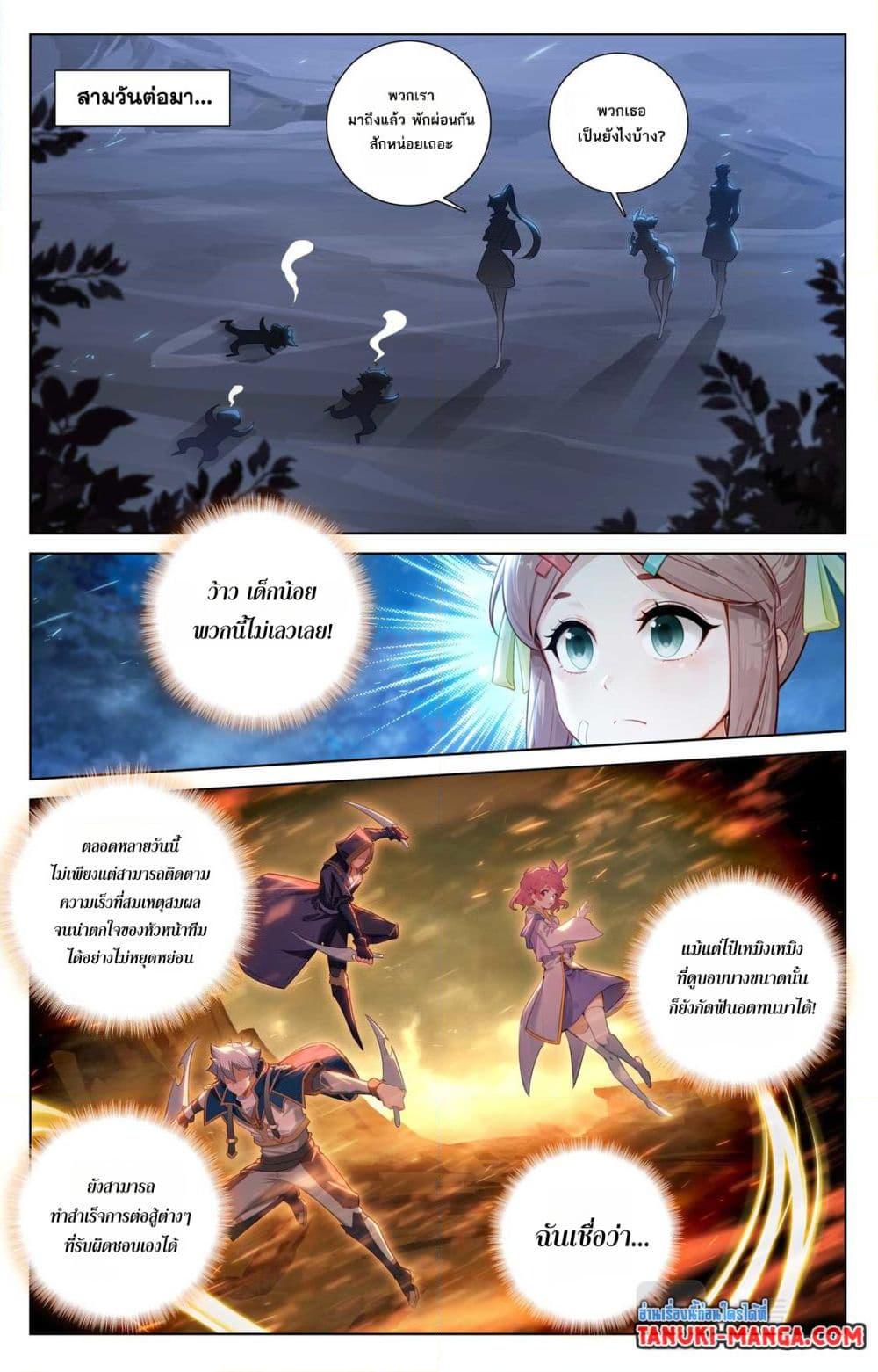 Manga-lc-com อ่านมังงะ อ่านการ์ตูน ออนไลน์ ฟรี Absolute Resonance ตอนที่ 1 2 3 4 5 6 7 8 9 10 11 12 13 14 ฟรี ไม่มีโฆษณา Manga-lc - อ่าน มังงะ อ่าน การ์ตูน ออนไลน์ อ่านมังงะ ฟรี