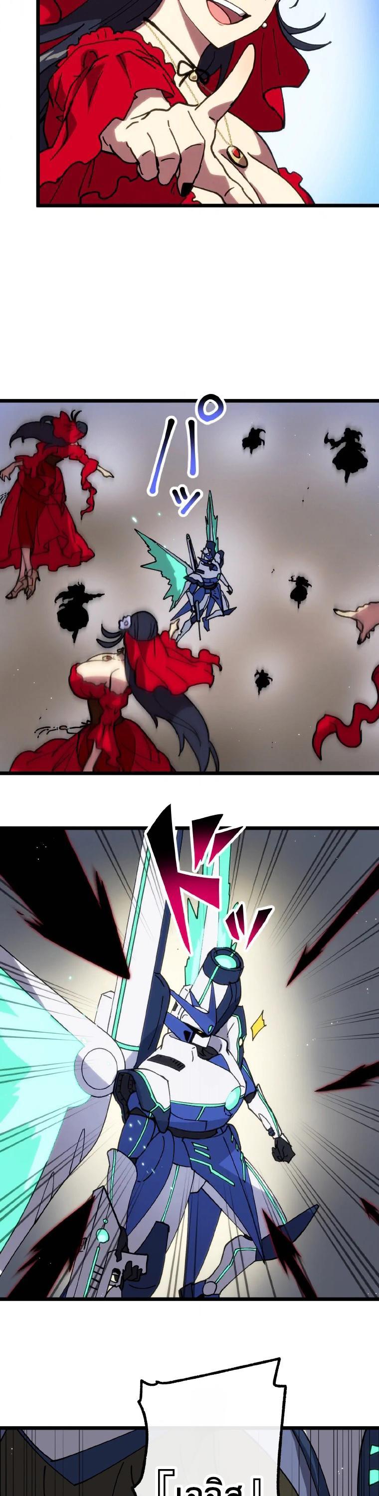 Manga-lc-com อ่านมังงะ อ่านการ์ตูน ออนไลน์ ฟรี Akari the Last Boss Girl ตอนที่ 1 2 3 4 5 6 7 8 9 10 11 12 13 14 ฟรี ไม่มีโฆษณา Manga-lc - อ่าน มังงะ อ่าน การ์ตูน ออนไลน์ อ่านมังงะ ฟรี