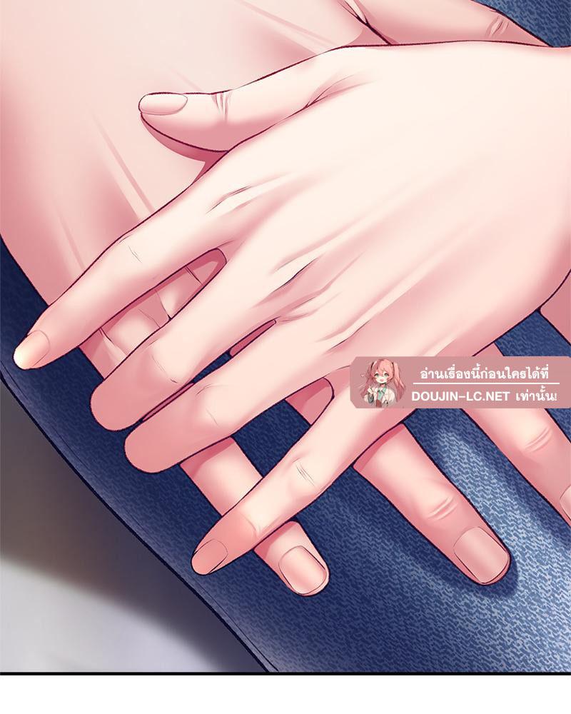 Doujin-Lc- อ่าน โดจิน มังฮวา เกาหลี ญี่ปุ่น จีน แปลไทย Delirious Diary ตอนที่ 1 2 3 4 5 6 7 8 9 10 11 12 13 14 ฟรี ไม่มีโฆษณา อ่าน โดจิน Manhwa เกาหลี ญี่ปุ่น จีน เรามีครบ คัดมาให้เน้นๆ โดจิน 18+ รับประกันความฟินโดย  Doujin Lc