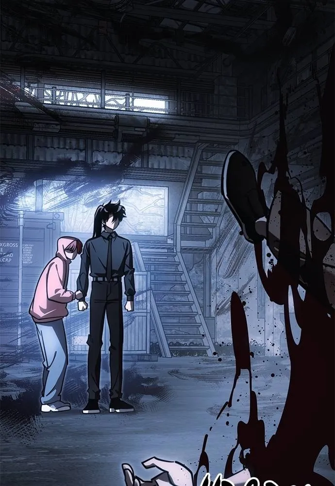 ยมราชลงทัณฑ์ ตอนที่ 59 รูปที่ 101