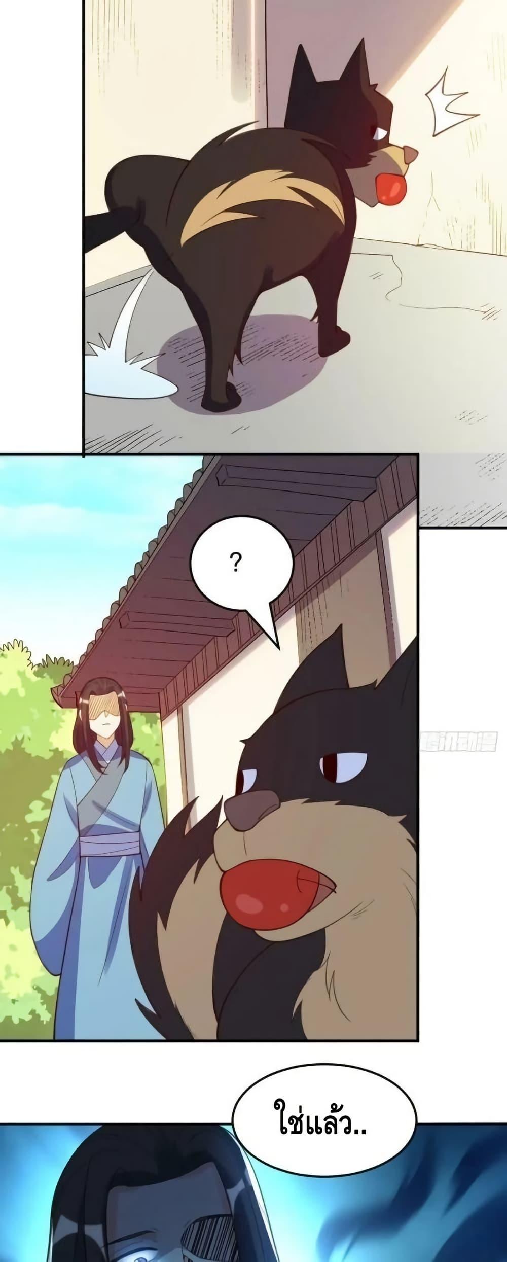 Manga-lc-com อ่านมังงะ อ่านการ์ตูน ออนไลน์ ฟรี ItTurnsOutTh ตอนที่ 1 2 3 4 5 6 7 8 9 10 11 12 13 14 ฟรี ไม่มีโฆษณา Manga-lc - อ่าน มังงะ อ่าน การ์ตูน ออนไลน์ อ่านมังงะ ฟรี