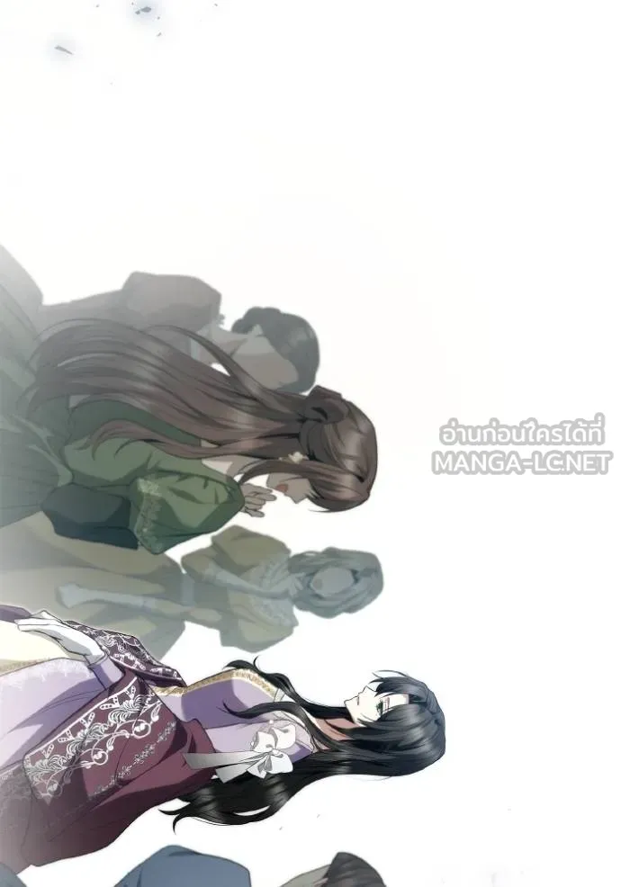 ชาตินี้น้องขอเป็น ตอนที่ 144 รูปที่ 42