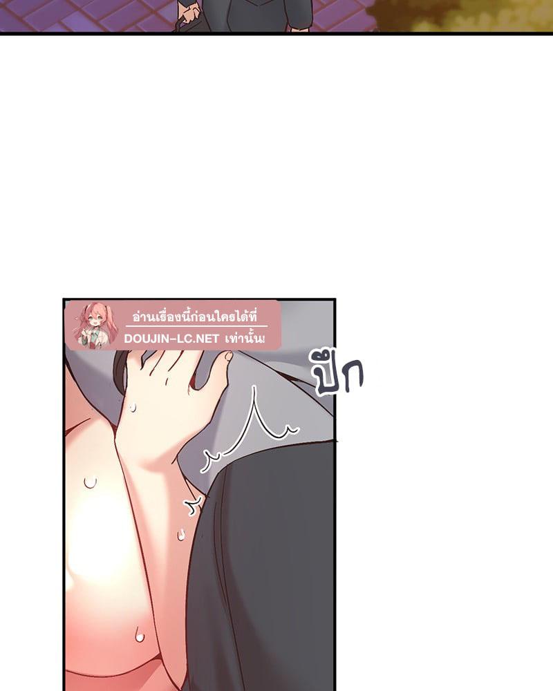 Doujin-Lc- อ่าน โดจิน มังฮวา เกาหลี ญี่ปุ่น จีน แปลไทย Playing On Hard Mode ตอนที่ 1 2 3 4 5 6 7 8 9 10 11 12 13 14 ฟรี ไม่มีโฆษณา อ่าน โดจิน Manhwa เกาหลี ญี่ปุ่น จีน เรามีครบ คัดมาให้เน้นๆ โดจิน 18+ รับประกันความฟินโดย  Doujin Lc