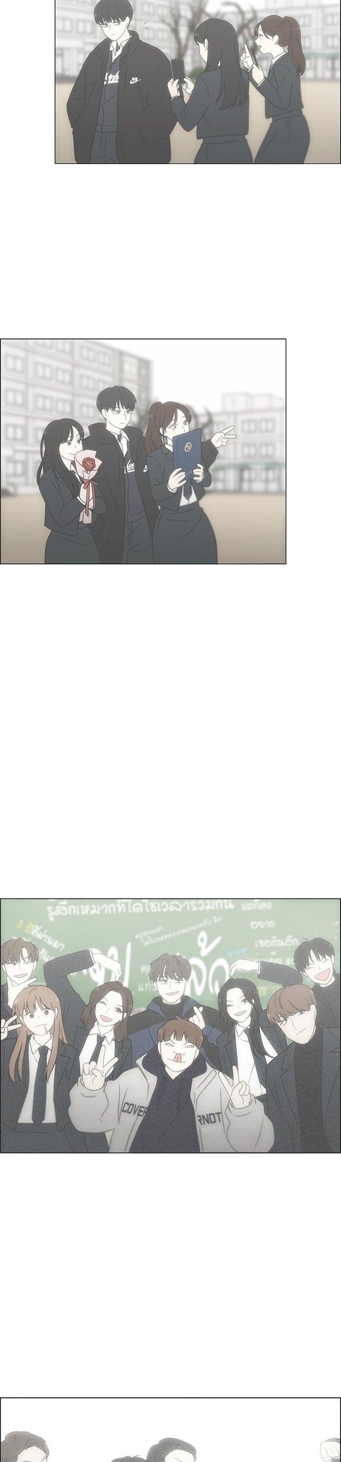 Manga-lc-com อ่านมังงะ อ่านการ์ตูน ออนไลน์ ฟรี Love Revolution รักนี้ต้องปฏิวัติ ตอนที่ 1 2 3 4 5 6 7 8 9 10 11 12 13 14 ฟรี ไม่มีโฆษณา Manga-lc - อ่าน มังงะ อ่าน การ์ตูน ออนไลน์ อ่านมังงะ ฟรี