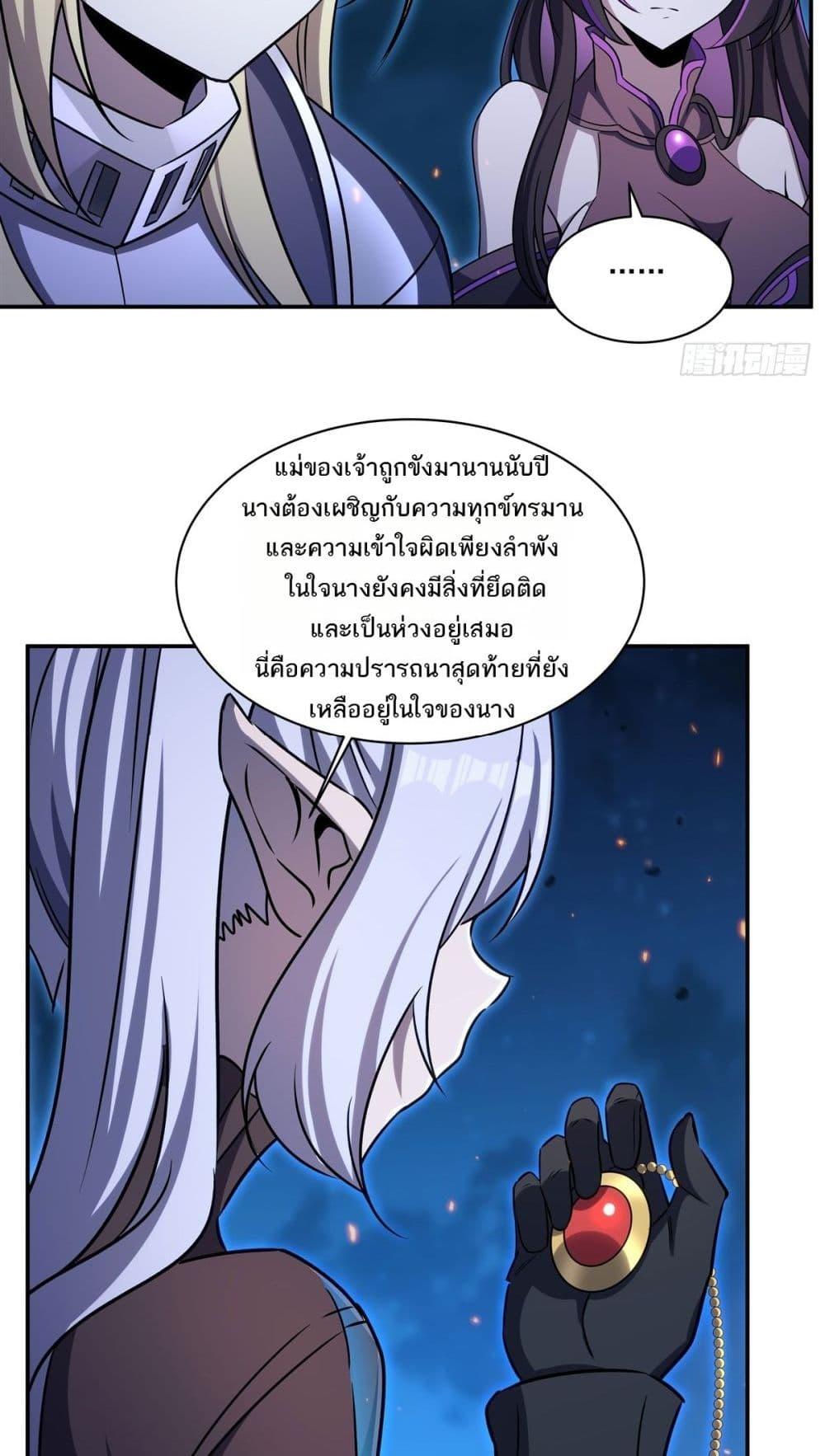 Manga-lc-com อ่านมังงะ อ่านการ์ตูน ออนไลน์ ฟรี TheStrongestK ตอนที่ 1 2 3 4 5 6 7 8 9 10 11 12 13 14 ฟรี ไม่มีโฆษณา Manga-lc - อ่าน มังงะ อ่าน การ์ตูน ออนไลน์ อ่านมังงะ ฟรี