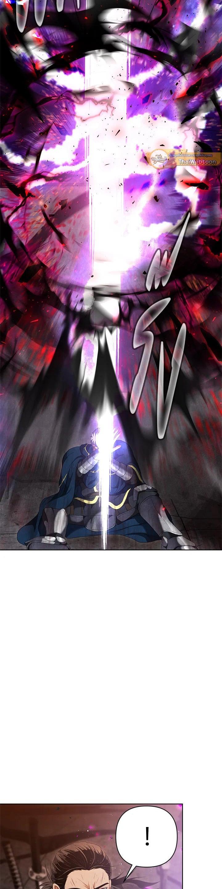 Manga-lc-com อ่านมังงะ อ่านการ์ตูน ออนไลน์ ฟรี Second Life Ranker ตอนที่ 1 2 3 4 5 6 7 8 9 10 11 12 13 14 ฟรี ไม่มีโฆษณา Manga-lc - อ่าน มังงะ อ่าน การ์ตูน ออนไลน์ อ่านมังงะ ฟรี